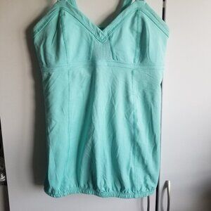Lululemon discontinued tank
